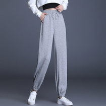 Women's Casual Sports Pants Spring Autumn 2022 New Grey Drawstring Haarlem Foot Lantern Pants Autumn Pure Cotton Sweatpants