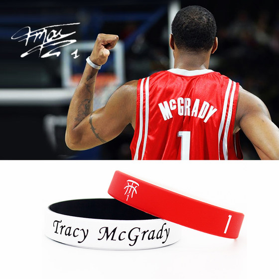 NBA Bracelet McGrady Signature No. 1 Star T-MAC Basketball Fan Same Men's Sports Silicon Silicon Two-color wristband NBA Bracelet McGrady Signature No. 1 Star T-MAC Basketball Fan Same Men's Sports Silicon Silicon Two-color wristband