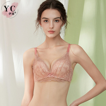 Yiche flat chest small chest gathered underwear thickened AA cup closed milk upper bracket No rim lace sexy summer breathable
