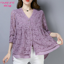 Rose Fu Na lace shirt womens long-sleeved spring new womens 2021 Korean version of fashion loose hollow casual pop top