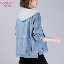 Hooded denim jacket womens spring and autumn season 2021 new Korean version of the small loose early autumn short section 28 month top