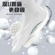 Li Ning Chitu 8 insoles 통기성 땀 흡수 및 충격 흡수 부드러운 탄력적 인 남성과 여성에 적합하지 않은 부드러운 두꺼운 Chitu 8 Pro Insoles Li Ning Chitu 8 insoles 통기성 땀 흡수 및 충격 흡수 부드러운 탄력적 인 남성과 여성에 적합하지 않은 부드러운 두꺼운 Chitu 8 Pro Insoles