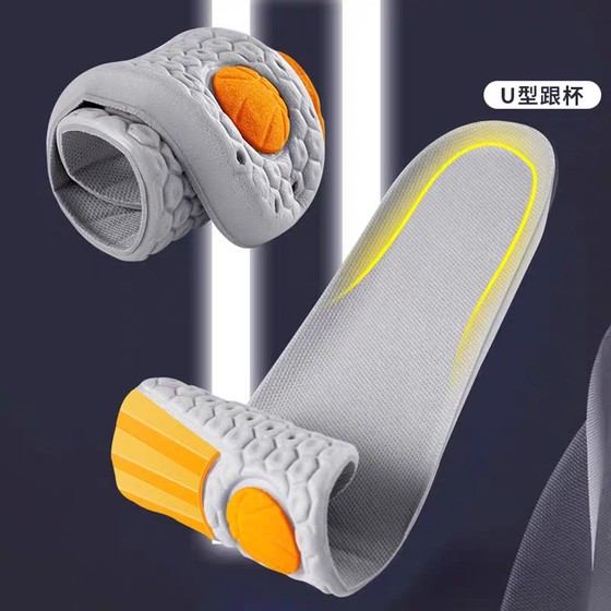 Nike Air Max Impact에 적합 3 4 insole 땀 흡수 충격 충격 흡수 남성과 여성 반 슬립 통기성 농구 에어 쿠션 소프트 Nike Air Max Impact에 적합 3 4 insole 땀 흡수 충격 충격 흡수 남성과 여성 반 슬립 통기성 농구 에어 쿠션 소프트