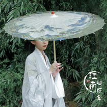 Oil paper umbrella antique props rainproof sunscreen practical Hanfu umbrella female photo paper umbrella fairy classical decorative umbrella ceiling ceiling