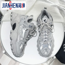 Spring and summer ins Super Fire father shoes mens white shoes increased trendy shoes youth sports leisure wild mens shoes thick soles