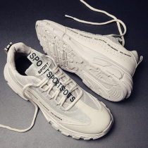 Sports mens shoes Korean version of Joker casual shoes trend board shoes canvas shoes students summer father trendy shoes spring running