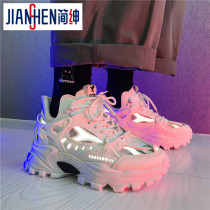 ins Net red father mens shoes increased trendy shoes Joker Sports small white trend explosive 2021 new spring shoes