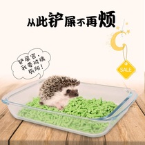 Pet Hedgehog Glass Toilet African Mini Hedgehog Large Overweight Bed Cat Litter Plate Easy to Clean Cat Litter