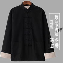 Fall Cotton-Tang outfit with a man with a thickened coat Chinese style neutral disc buckle Grandpa retro top size