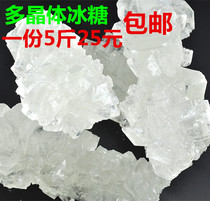 Ice Sugar Bulk Old Ice Icing Sugar White Icing Sugar White Icing Sugar White Icing Sugar Polycrystalline 5 catties