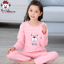 Childrens pajamas Girls long-sleeved pure cotton autumn childrens spring and autumn little girl princess home clothes parent-child suit