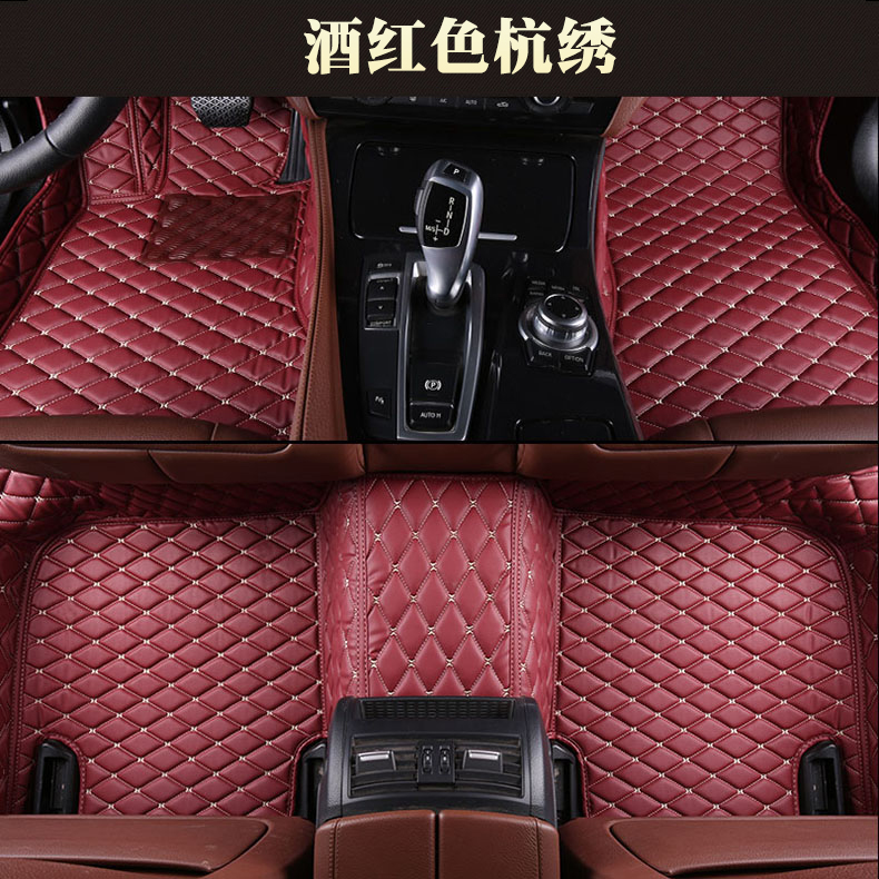 Коврики для автомобиля Yafeier 320li525li C200l A4q5q3a6l Коврики для автомобиля Yafeier 320li525li C200l A4q5q3a6l