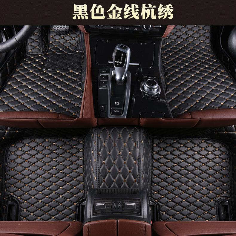Коврики для автомобиля Yafeier 320li525li C200l A4q5q3a6l Коврики для автомобиля Yafeier 320li525li C200l A4q5q3a6l
