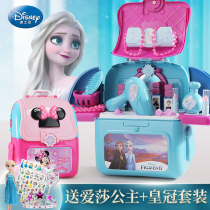 Disney Frozen Toys Girls Cosmetics Box Set Family Kids Birthday Gift Princess Elsa