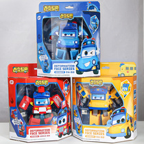 Authentic 100 Transformers School Bus Deformation Robot School Bus Goethe Sheriff Fire Six In One Kids Toy Boy