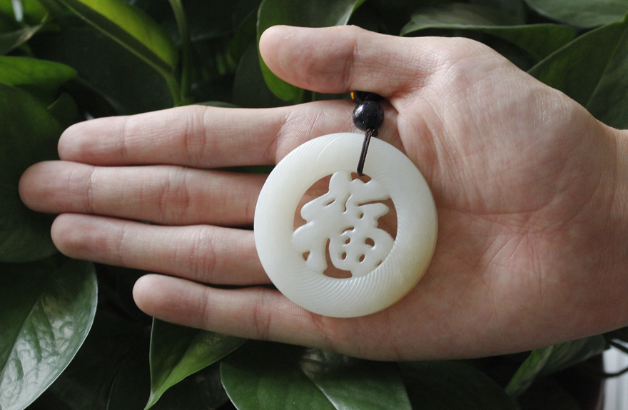 苏建云玉雕工作室作品 和田玉羊脂白玉 福在眼前 60.62克