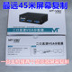 Maitto VGA 유통 업체 1 점 2 컴퓨터 TV 비디오 디스플레이 분배기 1 in 2 out Branch Split Screen Device Maitto VGA 유통 업체 1 점 2 컴퓨터 TV 비디오 디스플레이 분배기 1 in 2 out Branch Split Screen Device