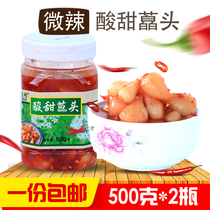 Yunnan specialty hot and sour pickles seasoning pickled Pickles under rice stir-fried vegetables sweet and sour Crystal sweet and crispy buckwheat head