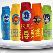 Customized reflective armband cotton triangle shoulder reflective armband patrol Security Guard armband luminous patch