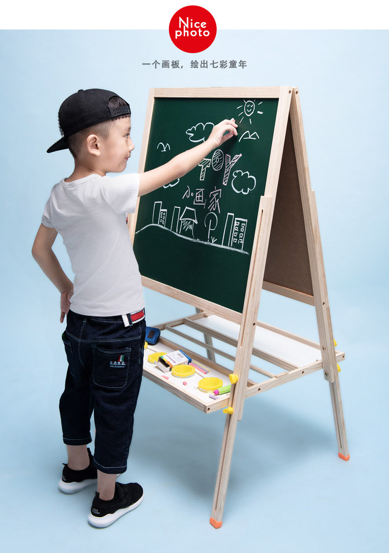 wtoy 儿童双面小黑板 可用面积29*35cm