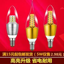 led light bulb e27 Luocou energy saving ⁇ ed little head e14 home with ultra-literation screw l e d 3 watt 12w living room E14