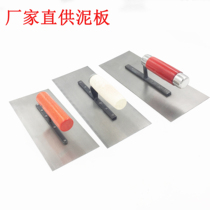 One-piece plastering knife Large manganese steel mud plate smear Chuan Guo masons Meng tools plastering knife Masons iron plate smear