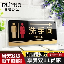 Spot left and right with arrows mens and womens bathroom signs toilet safety signs bathroom oem mens and womens public toilets house signs WC arrow signs guide signs signs signs signs signs signs signs signs signs signs signs signs signs