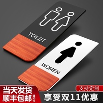 Acrylic toilet signs creative personality mens and womens bathroom signage toilet signage signs customized hotel Hotel warm reminder WC door plate customized OEM signage