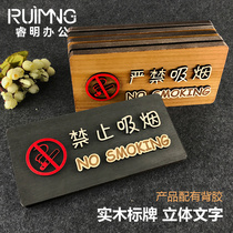 No smoking no smoking warm signs strictly non-smoking sign wood sign non-smoking sign creative personality non-smoking brand OEM custom signs nameplate signs