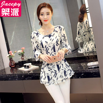 Jiepai 2021 Spring Summer New Korean Womens Slim Print Medium Long Chiffon Shirt Half sleeve Top Size