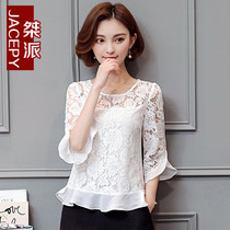 2021 new womens small shirt fashion hook flower hollow lace base shirt spring Korean ruffle chiffon top summer