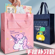 New Bookbag Canvas Waterproof Carrying Package Large Capacity Bag Girl Lovely