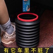 Car trash can foldable truck in the car trash trash in the car front of the umbrella for the car