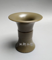 Antique tea end glaze pot Porcelain tea wash monochrome glaze cup Antique porcelain bottle ornaments Wenfang Four treasures