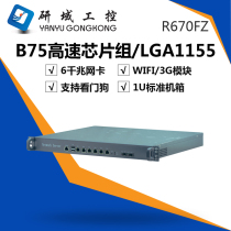 Research area industrial control 6 network port soft router dual fiber Port Gigabit soft route love fast sea spider network firewall