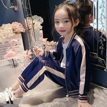 Girls sports set 2020 new children Korean version of autumn clothes in the big Children Spring and Autumn foreign style fashion fashionable two-piece set