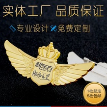 Metal medal badge custom wings shaped badge Brooch Commemorative medal design custom class emblem custom student