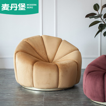 Lazy sofa simple bean bag Nordic bedroom living room single fabric backrest recliner pumpkin sofa casual chair