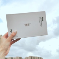 Metamuscin blue ketone peptide lyophilized powder combination (acne pit acne print brightening anti-aging red bloodshot) 4ml*3