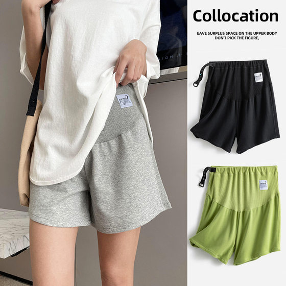 Maternity pants, summer and autumn leggings, shorts, thread sweatshirt, comfortable and skin-friendly casual and elastic high-waist maternity shorts
Maternity pants, summer and autumn leggings, shorts, thread sweatshirt, comfortable and skin-friendly casual and elastic high-waist maternity shorts
