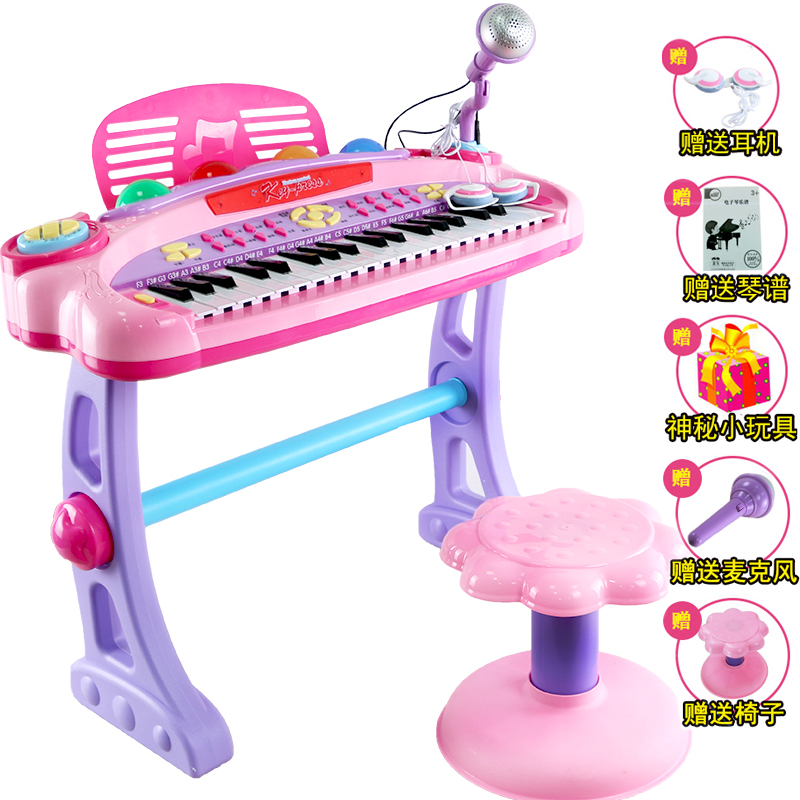 儿童大电子琴带麦克风小女孩音乐玩具充电小孩大钢琴6岁-12岁礼物产品展示图2