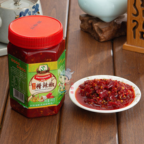 Buy 4 Guizhou specialty ginger garlic peppers 480g chopped pepper fish head sour pepper chopped pepper sauce homemade farmhouse