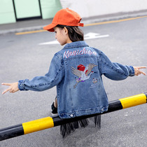 Girl Feihe Denim Jacket 2021 Spring New Chinese Childrens Net Red Ocean Tide Denim Jacket Top