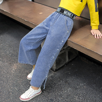 Girls denim wide leg pants 2021 autumn new big childrens Bell pants little girl foreign-style denim trousers tide