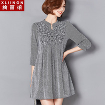 Cover belly chiffon shirt long mother spring and autumn 2021 New thin size loose seven-point sleeve coat female summer