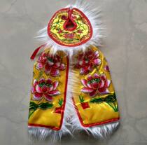 Seiko Lotus Cloak Wai Buddha Bodhisattva Cloak Guanyin Cloak Goddess Cloak 10 inch