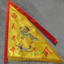 Custom-made statue flag Buddha statue flag pennant flag Dragon Flag incense flag Xitian old mother flag
