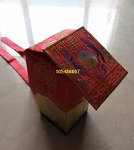 Bow hat gossip hat gossip hat gossip vest turban Taoist priest Taoist clothing Red Hat