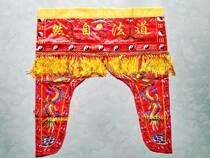 Taoist God tent embroidery Songhe Chaoyang God tent God mantle Buddha tent building flag flag flag Gate God Ming tent God front curtain 1 meter