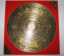 1-foot compass Luogeng Feng Shui comprehensive compass pure copper plate Hong Kong time-honored brand 10 inch 39 floors